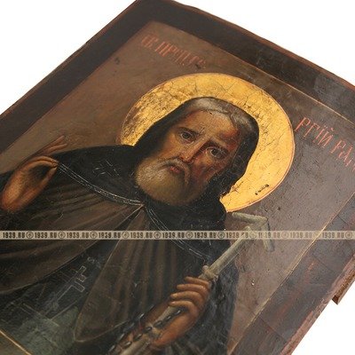 Старинная икона Святой Преподобный Сергий Радонежский Чудотворец. Россия XIX век.