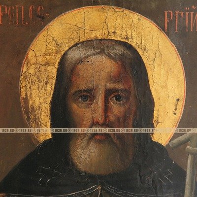 Старинная икона Святой Преподобный Сергий Радонежский Чудотворец. Россия XIX век.