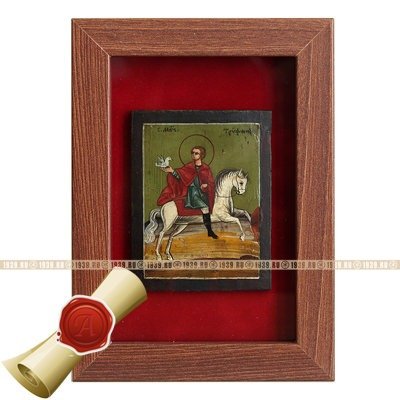 Старинная православная икона Святой мученик Трифон, защитник от козней дьявольских. Россия XIX век.