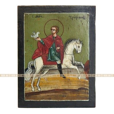 Старинная православная икона Святой мученик Трифон, защитник от козней дьявольских. Россия XIX век.