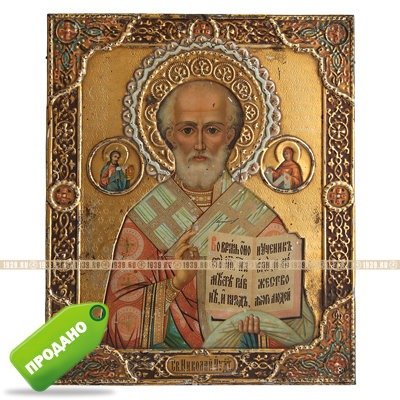Старинная икона святого Николая Чудотворца. Россия, фабрика 