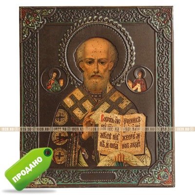 Старинная икона святого Николая Чудотворца. Россия, фабрика 