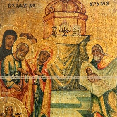 Старинная намоленная икона Сретение Господне из Храма Гроба Господня в Иерусалиме. Иерусалим XIX век.