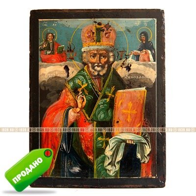 Старинная икона для подарка 