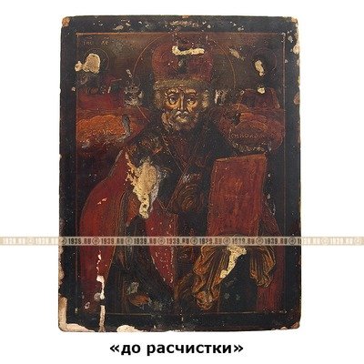 Старинная икона для подарка 