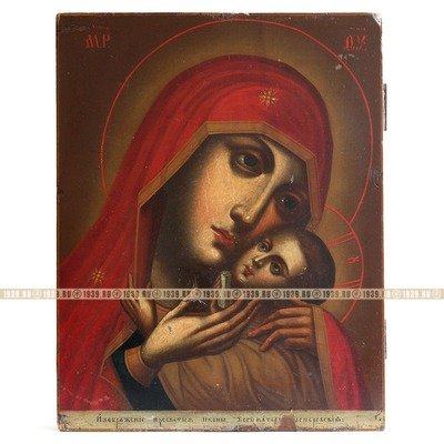 Покровительница Крыма. Старинная намоленная Касперовская икона Божией Матери. Россия XIX век.
