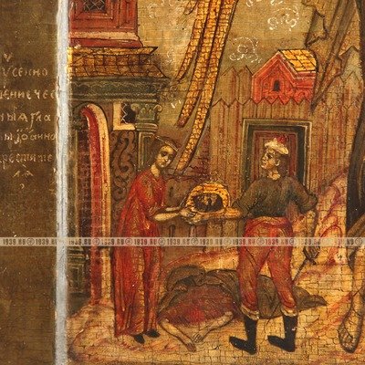 Древняя икона Иоанн Креститель с избранными житийными сценами. Россия, Кострома XVII век.