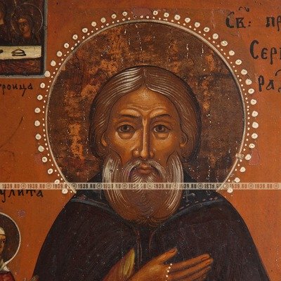 Старинная икона Святого Сергия Радонежского Чудотворца с Улитой и Кириком. Россия 1840-1850 гг.