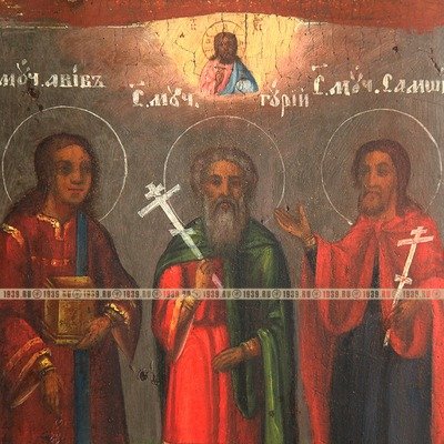 Икона покровителей счастливой семьи Святые Гурий, Самон и Авив. Россия 1880-1900 год