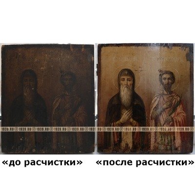 Старинная икона Святой Никон и Святой Феодор Стратилат. Россия, Новгород 1820-1840 год