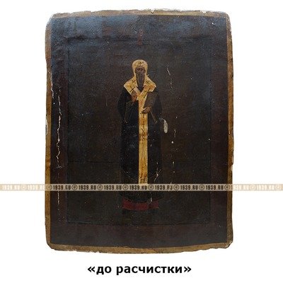 Старинная икона Святитель Алексий, митрополит Московский целитель глазных болезней. Россия 1850-1870 год