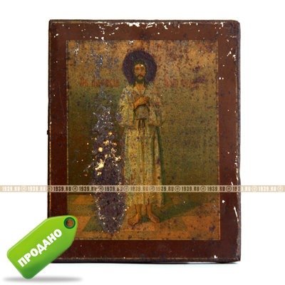 старинная печатная икона святого Алексея Человека Божия. Россия 1890-1910 год.