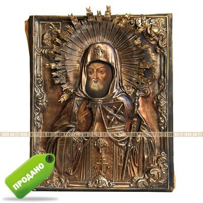 Старинная икона Святой Митрофан Воронежский Чудотворец. Россия 1840-1850 год.