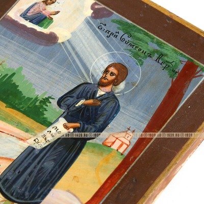 Старинная икона Святой Симеон Верхотурский чудотворец и целитель, покровитель рыболовов и рыбаков. Россия, Верхотурский монастырь 19 Век.