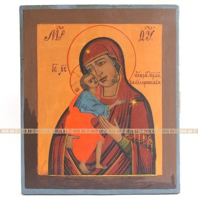 Старинная икона для женщин, икона Феодоровской Пресвятой Богородицы. Россия 1850-1860 год