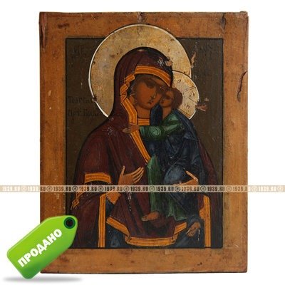 Старинная 