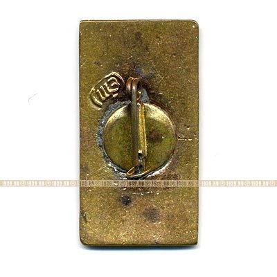 Русский сувенир. 1960-е годы 20 века. 