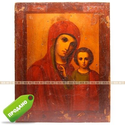 Cтаринная икона Казанской Божией Матери. Россия 1870-1900 годы