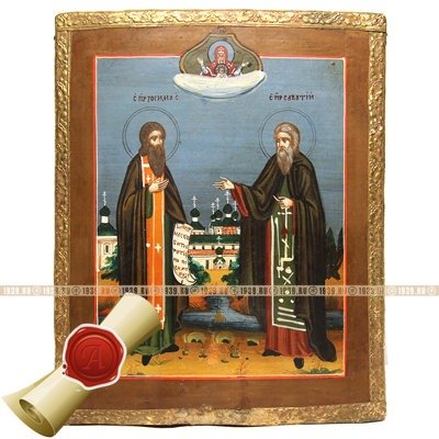 Старинная икона Святые Преподобные Чудотворцы Зосима и Савватий Соловецкие на фоне монастыря - пчельники и покровители пчеловодов. Россия XIX век