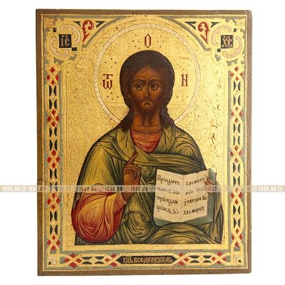 Старинная икона Господа Вседержителя, фон твореное золото. Россия 19 век.