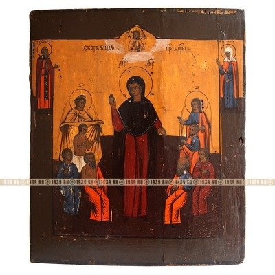 старинная икона Богородица «Всех Скорбящих Радость» со Святой Наталией и Святым Феодором. Россия 19 век