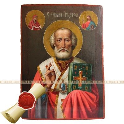 Cтаринная деревянная икона святой Николай Чудотворец в алых одеждах. Россия 19 век.