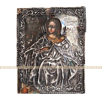 Старинная икона Святой Варвары в серебряном окладе. Россия, Санкт-Петербург 1833-1841 год