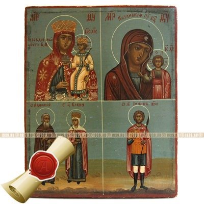 Старинная четырехчастная икона для молодой девушки. Избранные покровители. Россия 1850-1860 год
