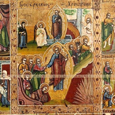 Старинная Икона Всех Праздников или Двенадцать Великих праздников Господних. Россия 1880-1890 гг.
