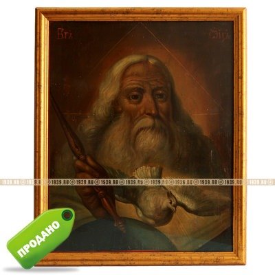 Редкая икона Бога Отца или Господа Саваофа по мотивам Giovanni Battista Piazzetta. Санкт-Петербург 1820-1850 гг.