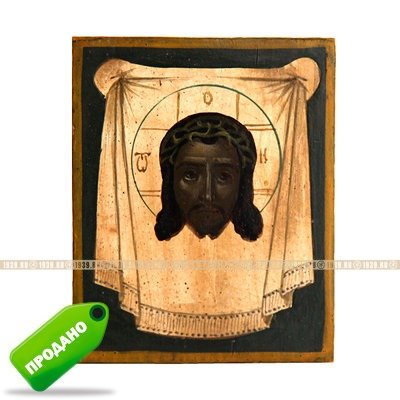 Маленькая старинная 