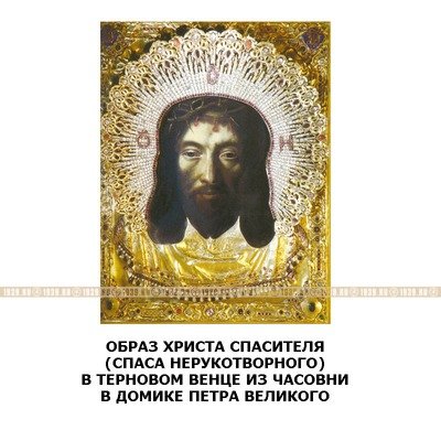 Маленькая старинная 