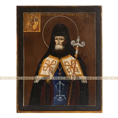 Старинная икона Святой Митрофан Воронежский Чудотворец и Первый Епископ Воронежский. Россия 1850-1860 год.