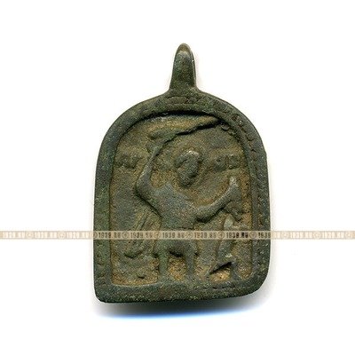 Старинная литая икона образок 16-17 века Святой Никита Бесогон.