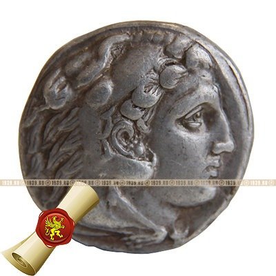 Древняя серебряная монета Александра Македонского. Греция, возраст монеты 2300 лет!