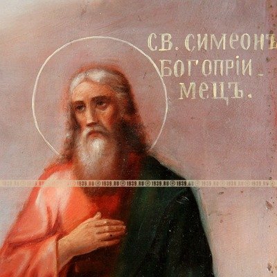 Старинная икона Святой Симеон Богоприимец и Святая Мученица Пелагия. Россия 1860-1900 год
