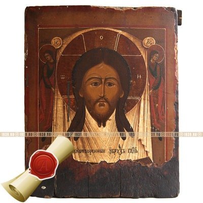 Старинная православная икона Образ Спасителя Нерукотворный или Спас на Убрусе. Россия 1820-1850 год