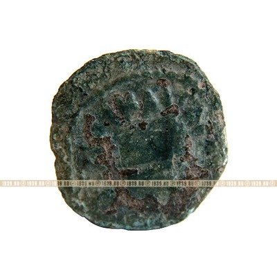 Монета Понтия Пилата в оригинальной старинной патине с изображением колосьев. Необычный подарок для священника и духовного отца.