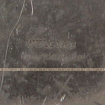 Два винтажных блюдца. «Wellner. Alpacca Schwerversilbert» Германия 1930-40.