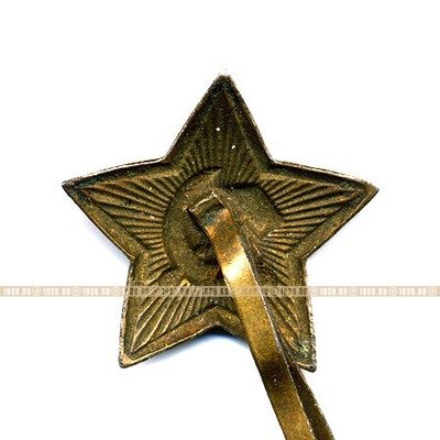 Кокарда. Звезда на пилотку СССР 23 мм.