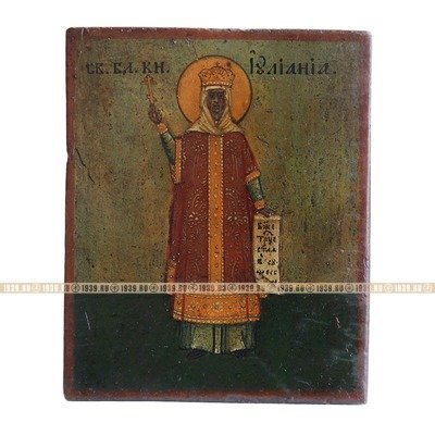 Старинная икона Святая благоверная княгиня мученица Иулиания Вяземская и Новоторжская. Россия 1880-1890 гг.