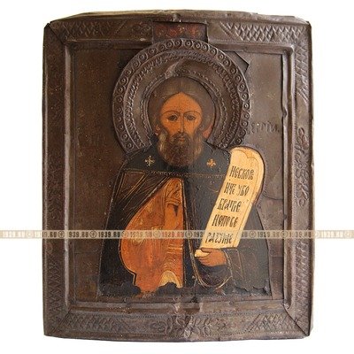 Старинная икона с образом Святого Сергия Радонежского Чудотворца. Россия 1870-1890 гг.