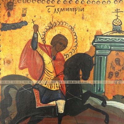 Старинная икона святого мученика Димитрия Солунского, пронзающего копьем царя Калояна. Россия 1860-1870 гг. 