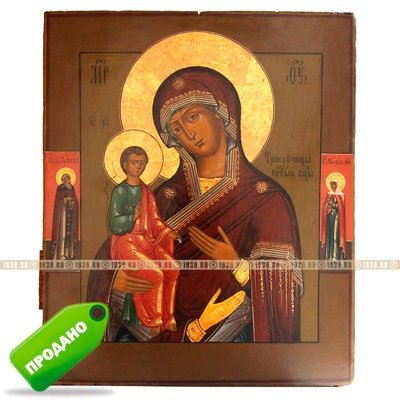 Старинная икона Божией Матери именуемой Троеручица с золотой ручкой. Россия, Гуслицы 1850-1860 гг.