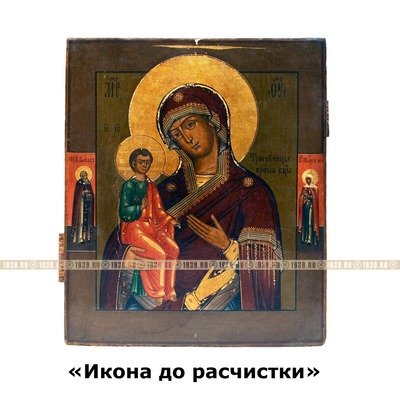 Старинная икона Божией Матери именуемой Троеручица с золотой ручкой. Россия, Гуслицы 1850-1860 гг.