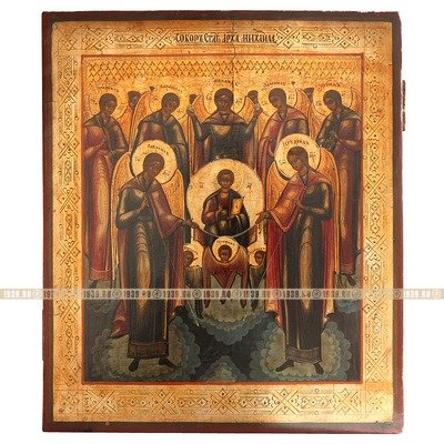 Старинная икона Собор Михаила Архангела и воинства небесного. Россия, Москва 1880-1890 гг.