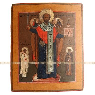 Старинная икона Святого Николы с градом и мечам, именуемый Никола Можайский. Россия 1860-1880 гг.