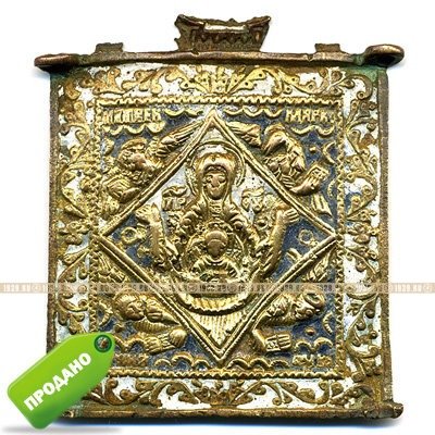 Бронзовая литая старинная иконка Божья Матерь Знамение с символами Евангелистов. Эмаль.