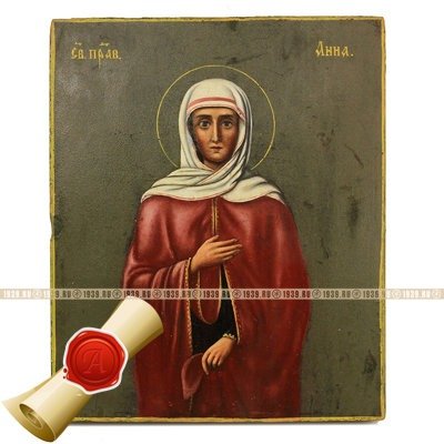 Старинная именная икона Святая Праведная Анна Пророчица, дочь Фануилова. Россия 1860-1890 год