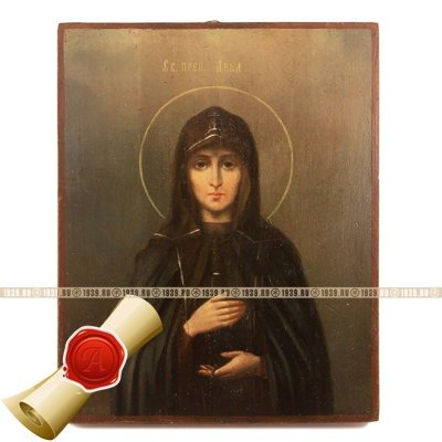 Старинная икона Святая преподобная княгиня Анна Новгородская, Россия, Санкт-Петербург 1870-1900 год